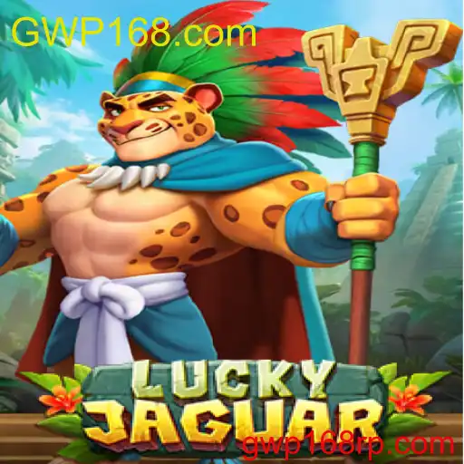 LuckyJaguar